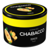 Бестабачная смесь Chabacco MEDIUM 40 гр - Pomelo (Помело)