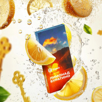 Табак Сарма - Лимонад Буратино 40 г