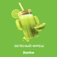 Табак Starline - Зеленый фреш 25 гр