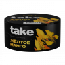 Табак Take - Желтое манго 25 гр