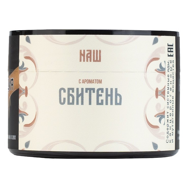 Табак Nаш - Сбитень 40 гр