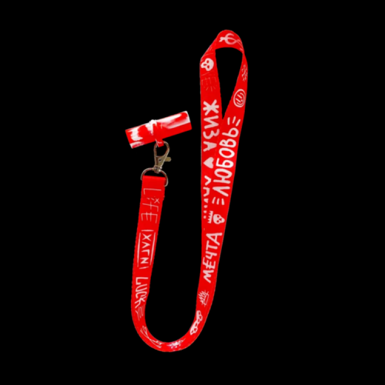 Персональный мундштук Хулиган (Красный)