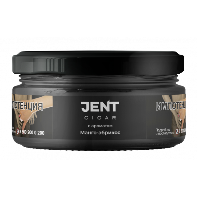 Табак Jent Cigar - Манго Абрикос 20 гр