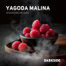 Табак Dark Side Core - Yagoda Malina (Малина) 100 гр
