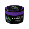 Бестабачная смесь Chabacco MEDIUM 40 гр - Blueberry Mint