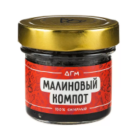 Табак Dogma 100% - Малиновый Компот 80 гр