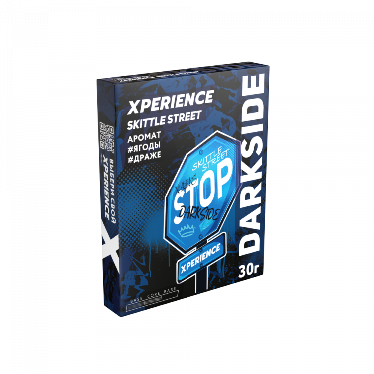 Табак XPERIENCE - SKITTLE STREET (Ягоды, драже) 30 гр