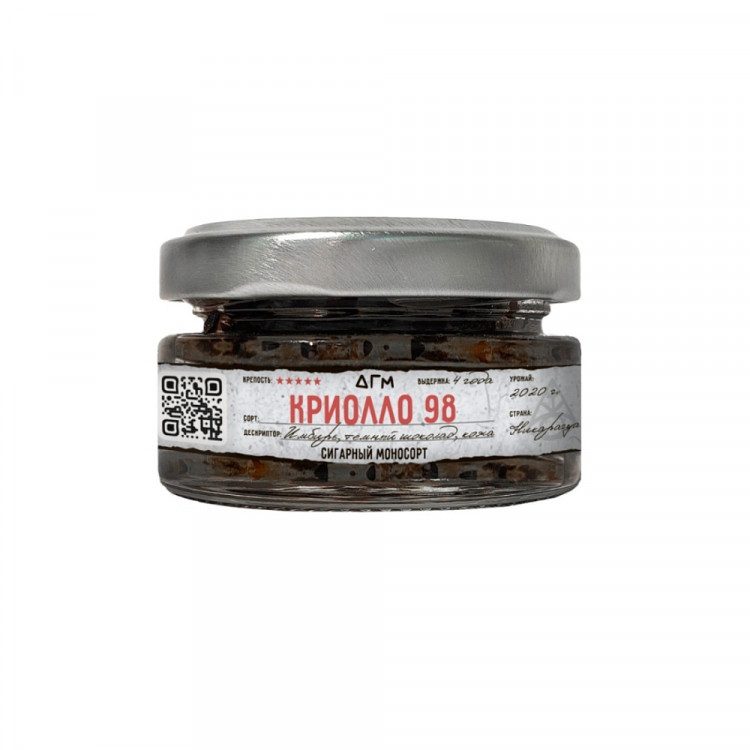 Табак Dogma 100% - Криолло 98 Лихеро 20 гр