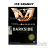 Табак Dark Side Core - Ice Granny (Ледяное зеленое яблоко) 30 гр Табак Dark Side Core - Ice Granny (Ледяное зеленое яблоко) 30 гр